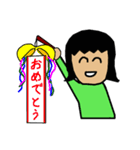 なかよし三姉妹 第2弾（個別スタンプ：39）