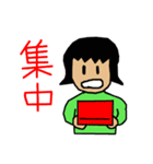 なかよし三姉妹 第2弾（個別スタンプ：40）