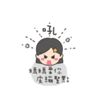 dudustar（個別スタンプ：6）