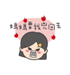 dudustar（個別スタンプ：12）