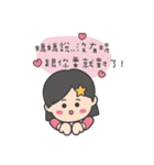dudustar（個別スタンプ：14）