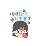 dudustar（個別スタンプ：17）