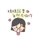 dudustar（個別スタンプ：22）
