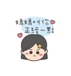 dudustar（個別スタンプ：23）