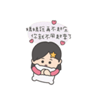 dudustar（個別スタンプ：38）