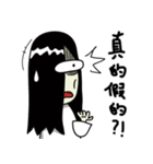 The Ghost Show（個別スタンプ：26）