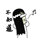 The Ghost Show（個別スタンプ：30）