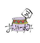 私とお前で世界平和（個別スタンプ：4）
