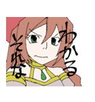 私とお前で世界平和（個別スタンプ：15）