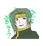 私とお前で世界平和（個別スタンプ：16）