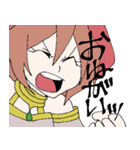 私とお前で世界平和（個別スタンプ：20）