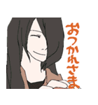 私とお前で世界平和（個別スタンプ：22）