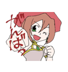 私とお前で世界平和（個別スタンプ：24）
