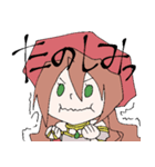 私とお前で世界平和（個別スタンプ：27）