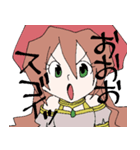 私とお前で世界平和（個別スタンプ：30）