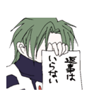 私とお前で世界平和（個別スタンプ：31）