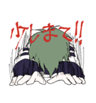 私とお前で世界平和（個別スタンプ：34）