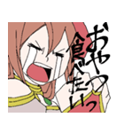 私とお前で世界平和（個別スタンプ：37）