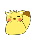 動く！ゆるきつね！（個別スタンプ：1）
