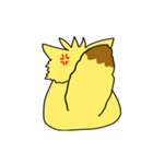 動く！ゆるきつね！（個別スタンプ：3）