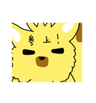 動く！ゆるきつね！（個別スタンプ：4）