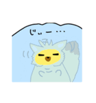 動く！ゆるきつね！（個別スタンプ：6）