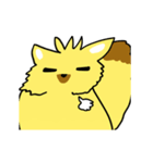 動く！ゆるきつね！（個別スタンプ：14）