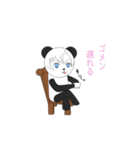 PANDA the animation（個別スタンプ：6）