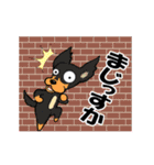 動くダックスフレンドvol.1（個別スタンプ：21）