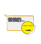 単語を入力するのが面倒（個別スタンプ：5）