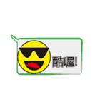 単語を入力するのが面倒（個別スタンプ：6）