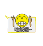 単語を入力するのが面倒（個別スタンプ：7）
