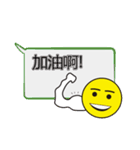 単語を入力するのが面倒（個別スタンプ：9）