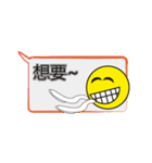 単語を入力するのが面倒（個別スタンプ：15）