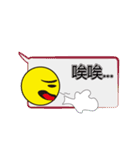 単語を入力するのが面倒（個別スタンプ：16）