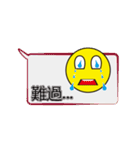 単語を入力するのが面倒（個別スタンプ：19）