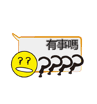 単語を入力するのが面倒（個別スタンプ：22）