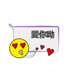 単語を入力するのが面倒（個別スタンプ：24）