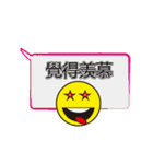 単語を入力するのが面倒（個別スタンプ：25）