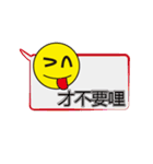 単語を入力するのが面倒（個別スタンプ：27）