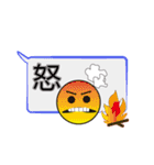 単語を入力するのが面倒（個別スタンプ：28）