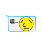 単語を入力するのが面倒（個別スタンプ：30）