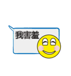 単語を入力するのが面倒（個別スタンプ：36）