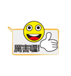 単語を入力するのが面倒（個別スタンプ：40）