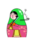 平安マトリョシカ（個別スタンプ：32）