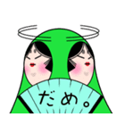 平安マトリョシカ（個別スタンプ：33）