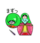 平安マトリョシカ（個別スタンプ：39）