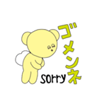 エンジェルベア「ゴールディ」（個別スタンプ：4）