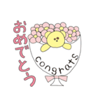 エンジェルベア「ゴールディ」（個別スタンプ：6）