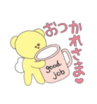エンジェルベア「ゴールディ」（個別スタンプ：7）